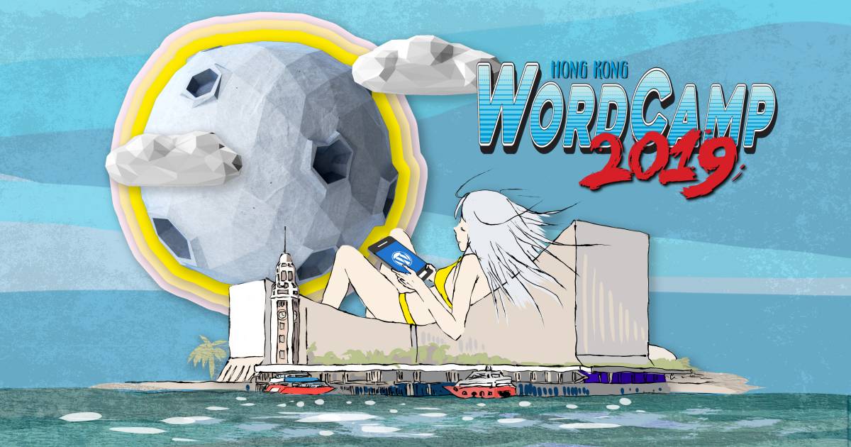 WordCamp Hong Kong 2019